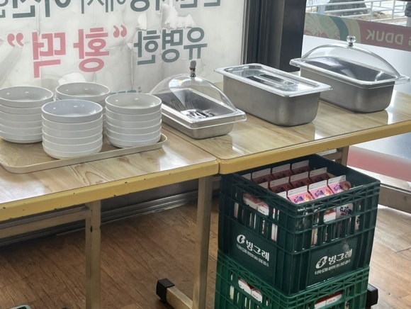 황떡본점 이미지