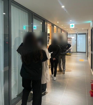 제주길조우동국회의 이미지