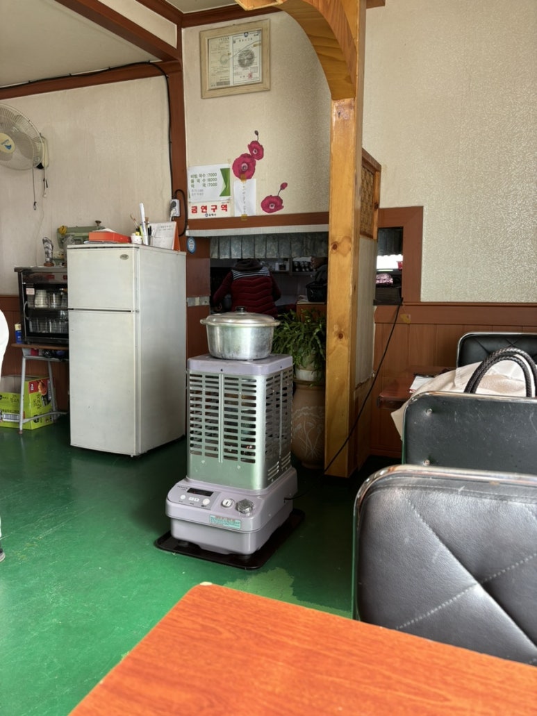 단감맛국수 이미지