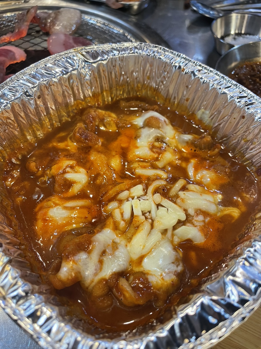 변가네연탄구이 이미지