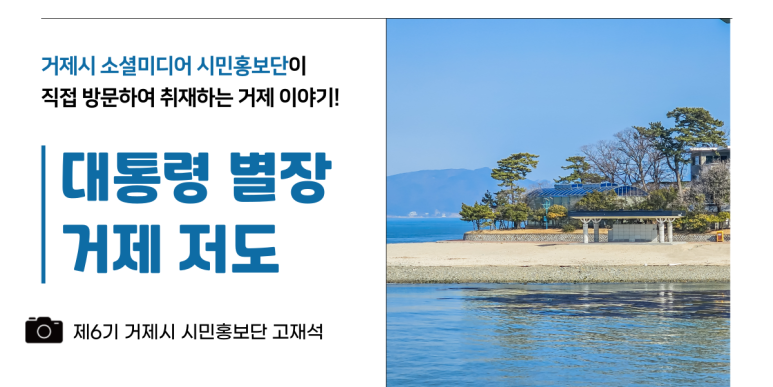 유일하계 이미지