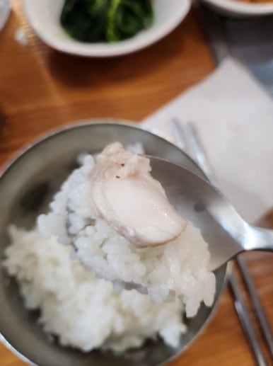 정들집 이미지