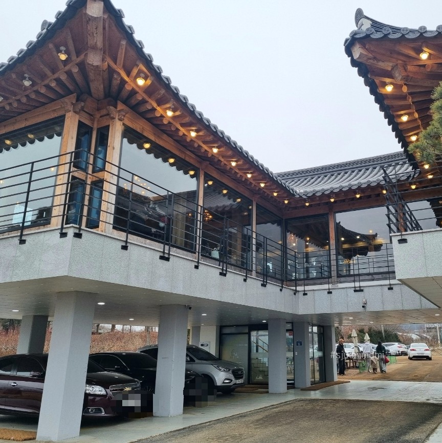 초평가배 이미지