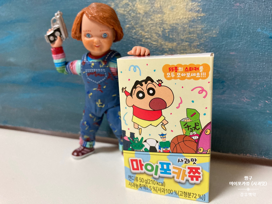 (주)한샘식품 이미지