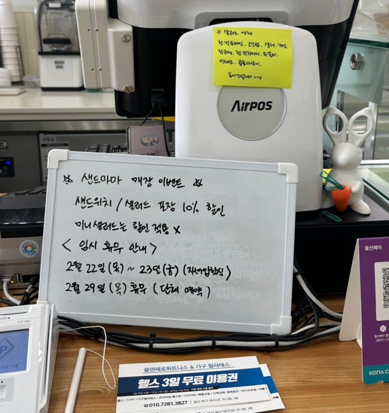 샌드마마 이미지