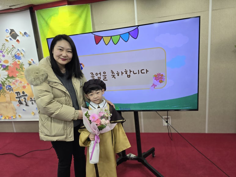 꿈나라유치원 이미지