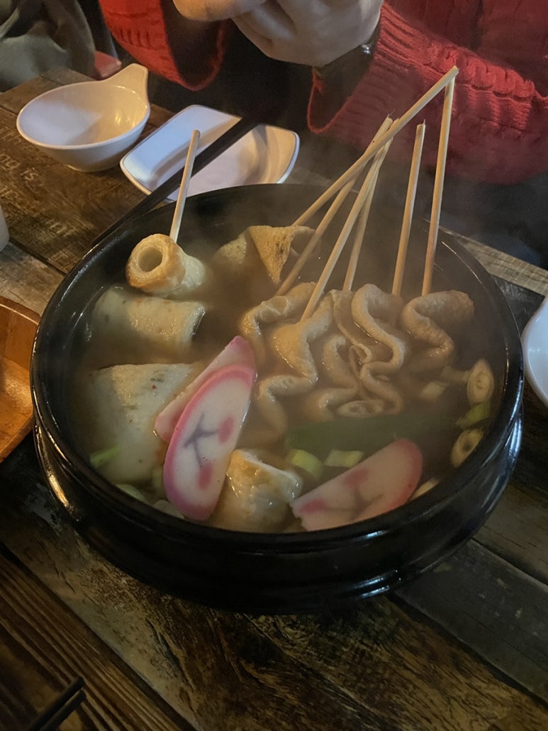 혜경호프 이미지