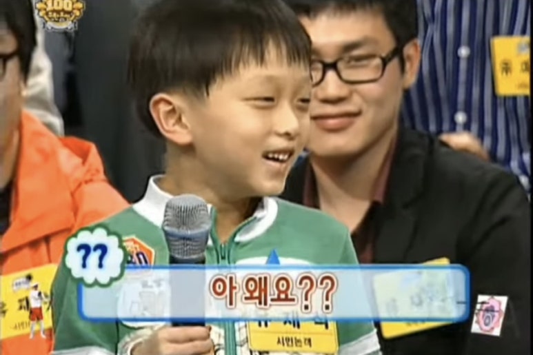 일이사 이미지