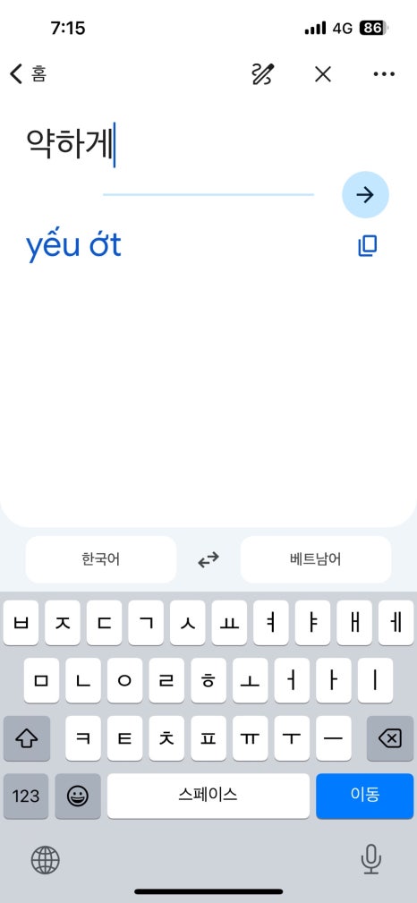 모닝마트 이미지