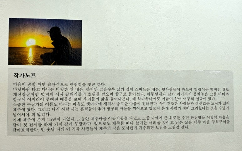 꽃담갤러리카페 이미지