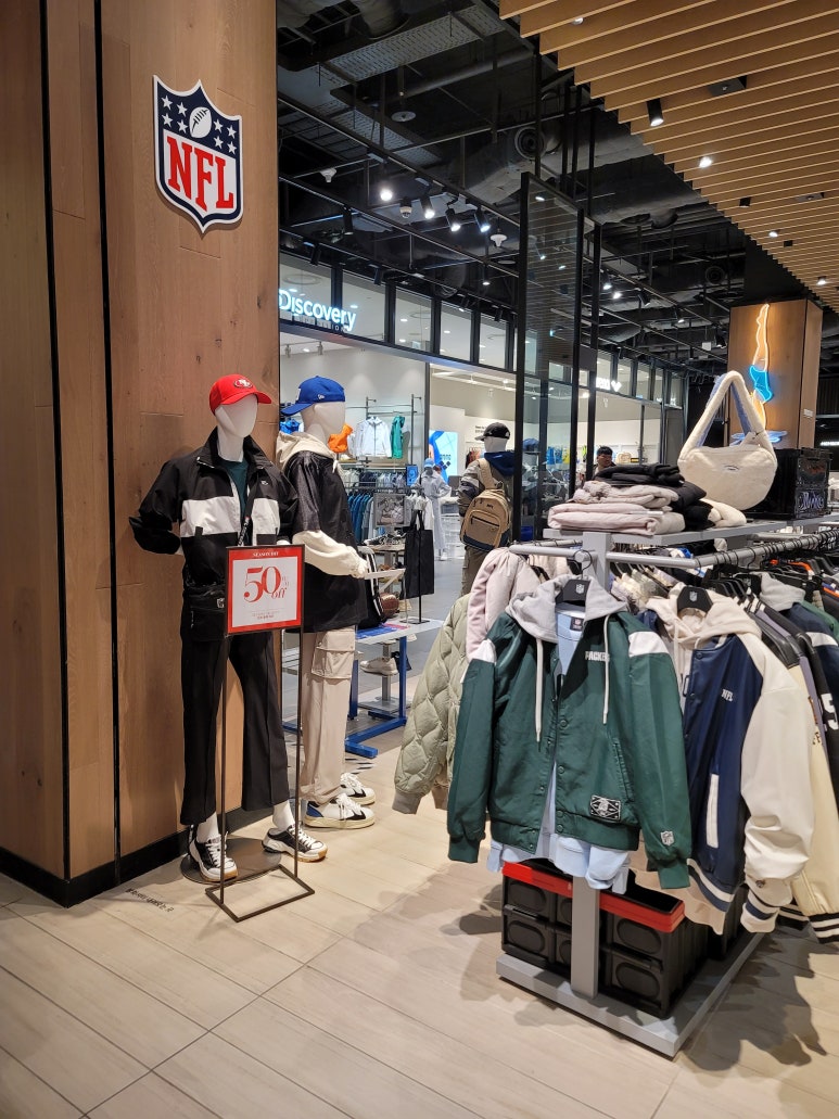 스타필드NFL 이미지