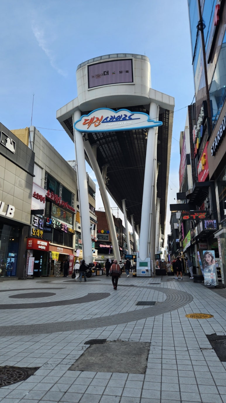 김명수치과 이미지