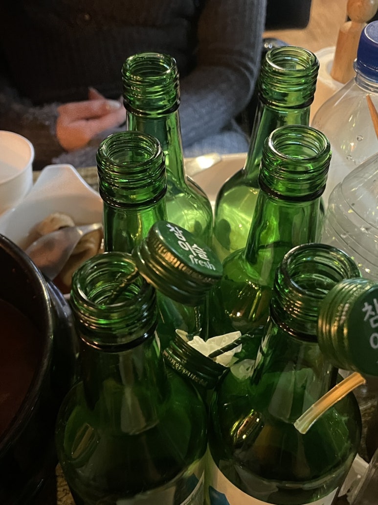 혜경호프 이미지