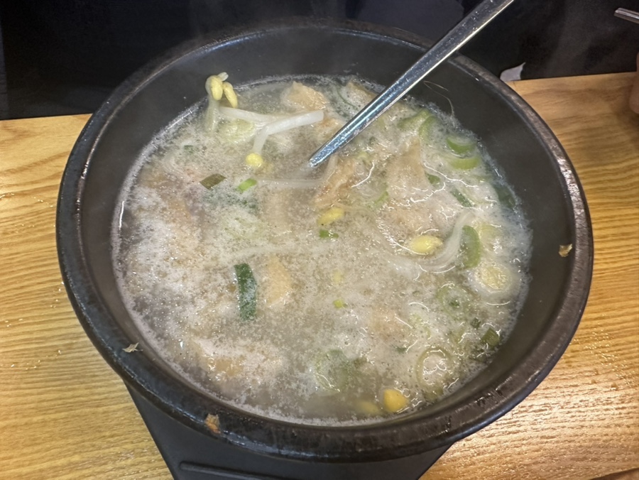 내설악황태해장국 이미지