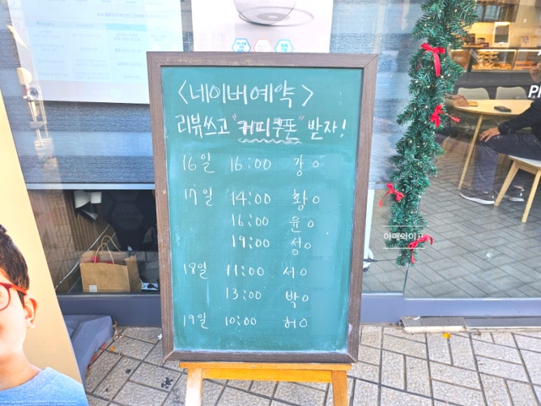 다대자유아파트상가 이미지