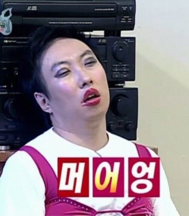북한산놀면라면카페 이미지