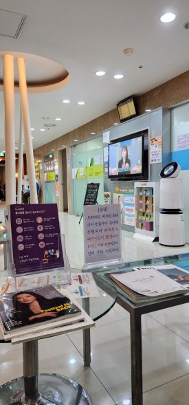 장쾌한내과의원 이미지