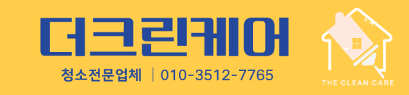 개나리노래연습장 이미지