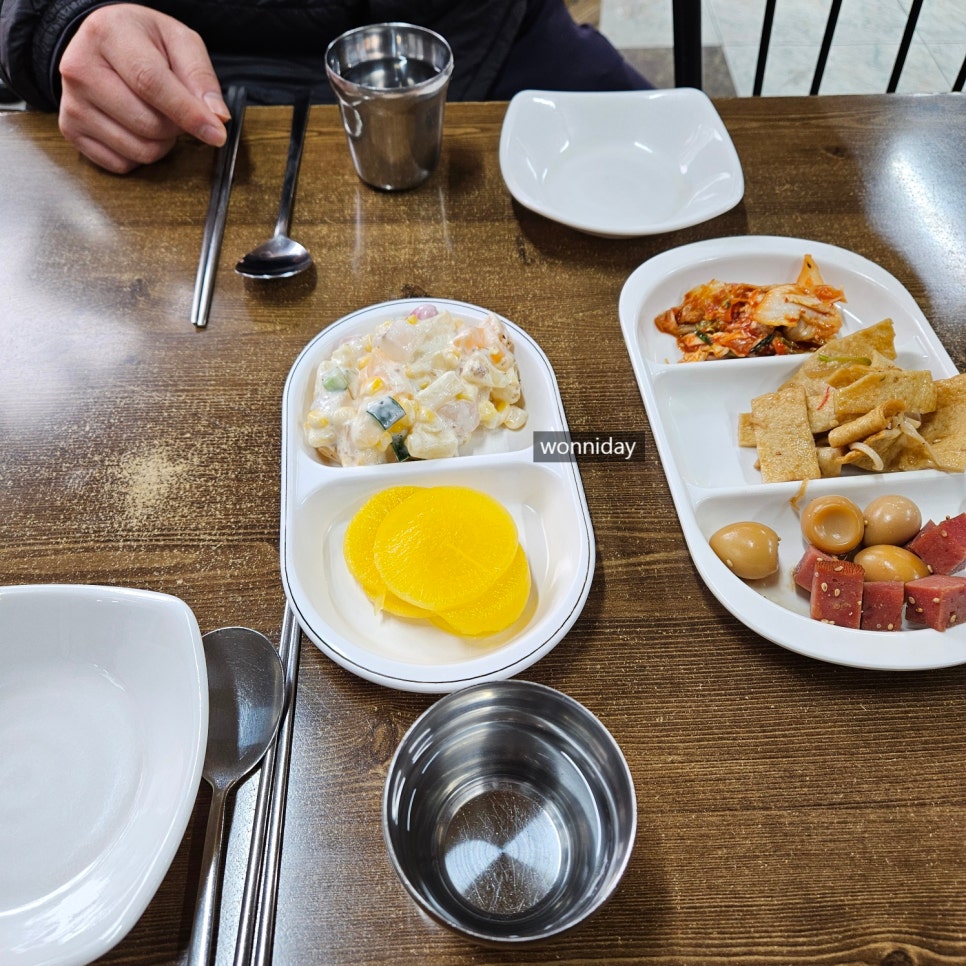 호동이분식 이미지