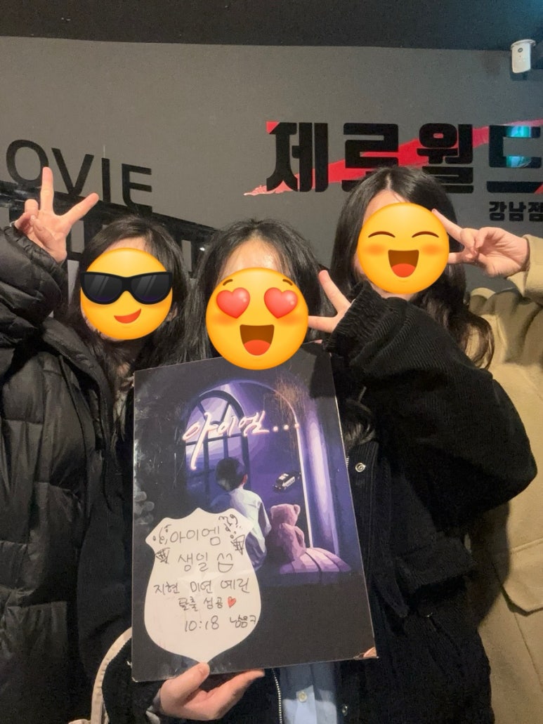 (주)엠애드 이미지
