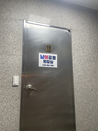연화상회 이미지