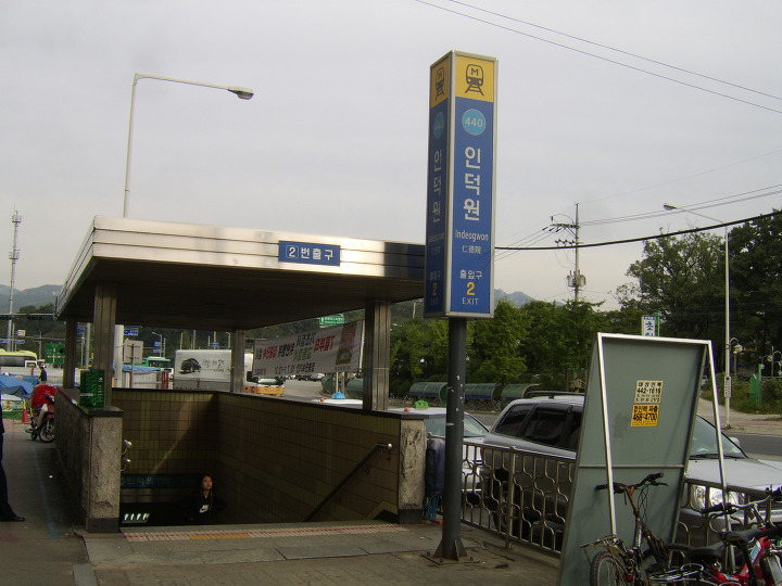 청계산 4코스 이미지