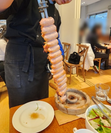 리스테이트 이미지