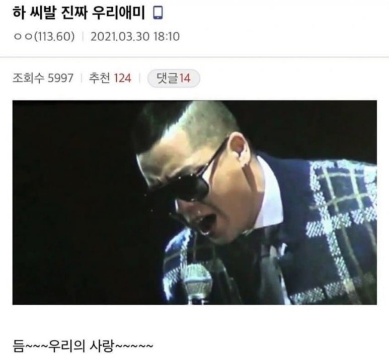 미듬 이미지