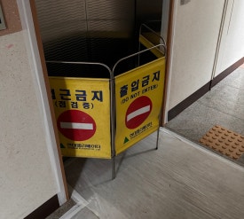 한아름청과 이미지