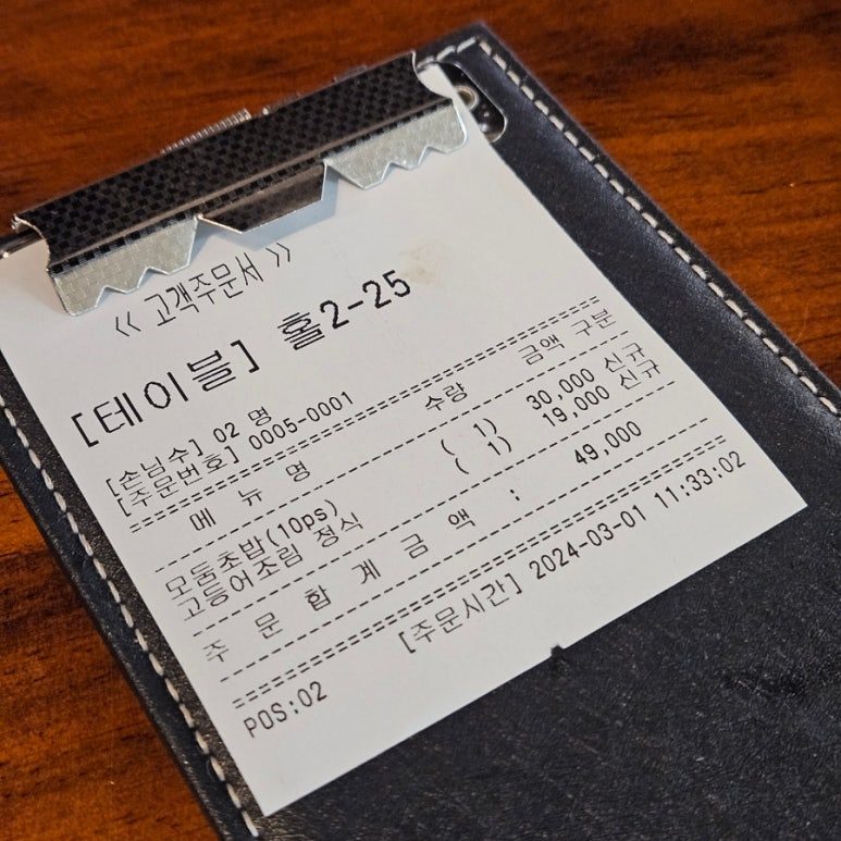 청담 AK분당점 이미지