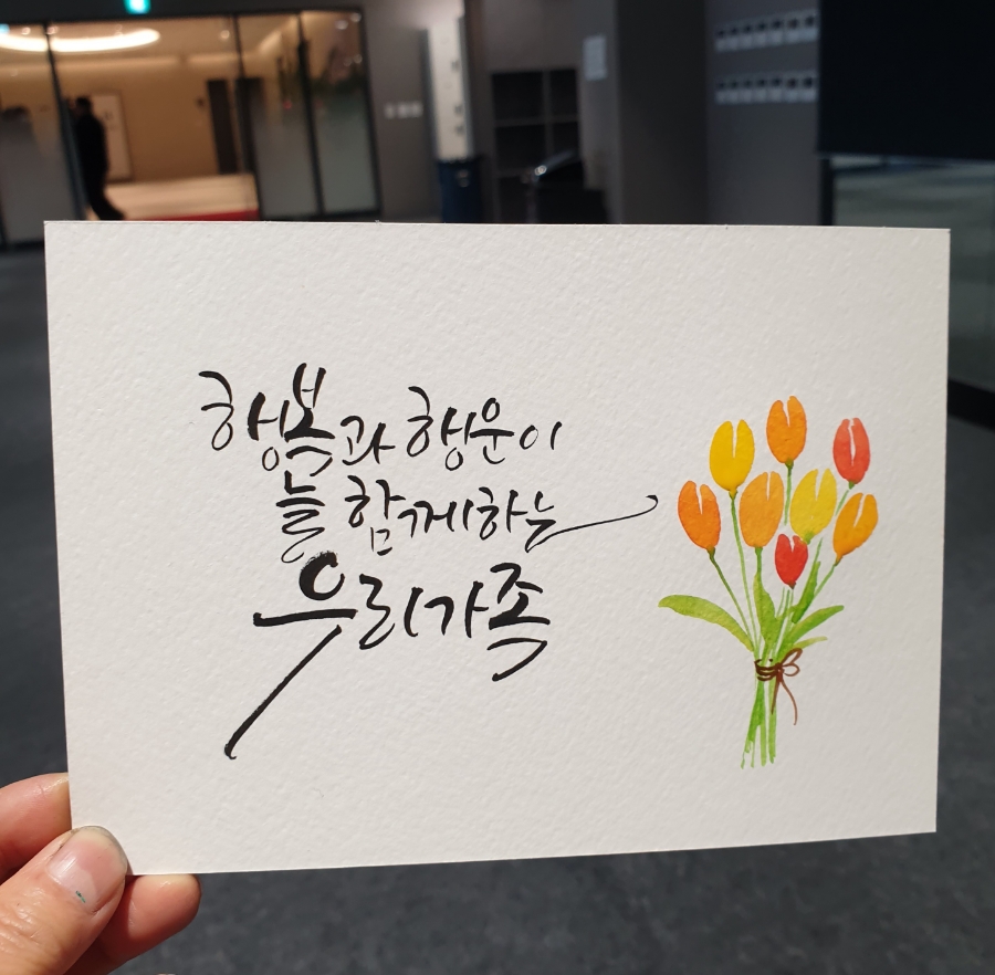 해당디자인아트센터 이미지