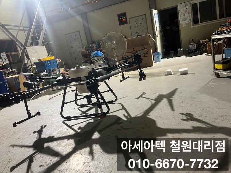 동송유통 이미지
