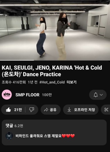 강남연습실 누보논현점 이미지