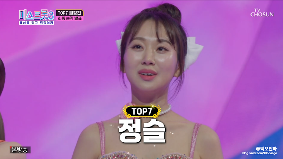 에이치앤이엔티 이미지