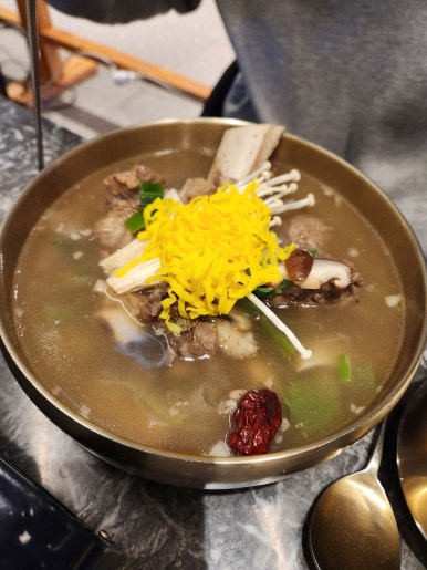 한와담소반강남 이미지