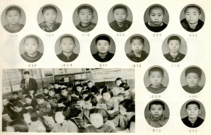 영양초등학교 이미지