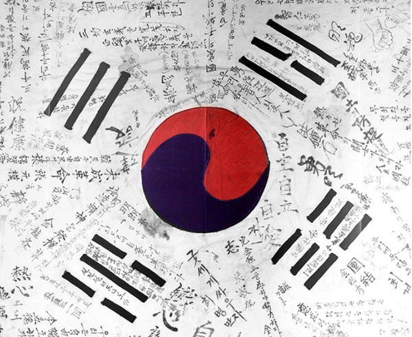 스윗아미 이미지