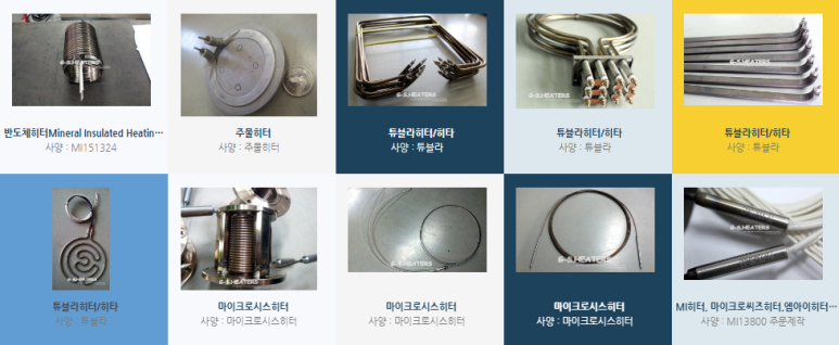 금성산업 이미지