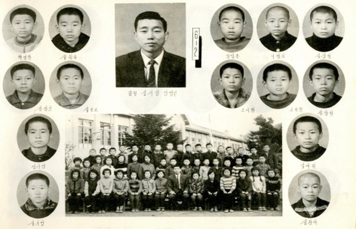 영양초등학교 이미지