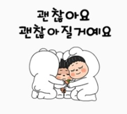 최재국세무회계사무소 이미지