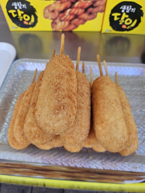 마이산상회 이미지