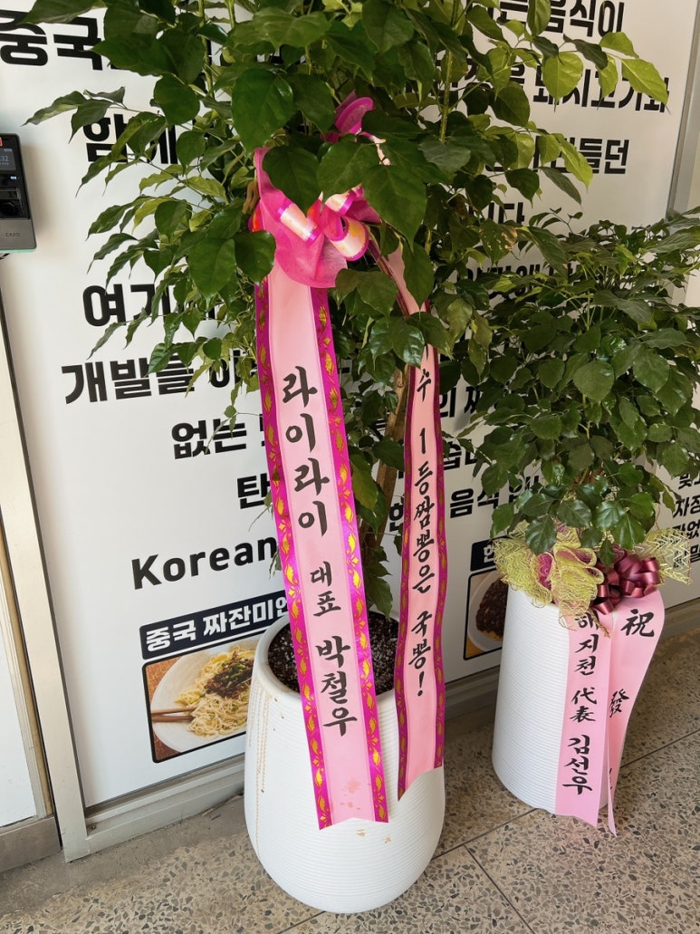 여수산단주유소 이미지