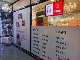 더채우다뷰티 이미지