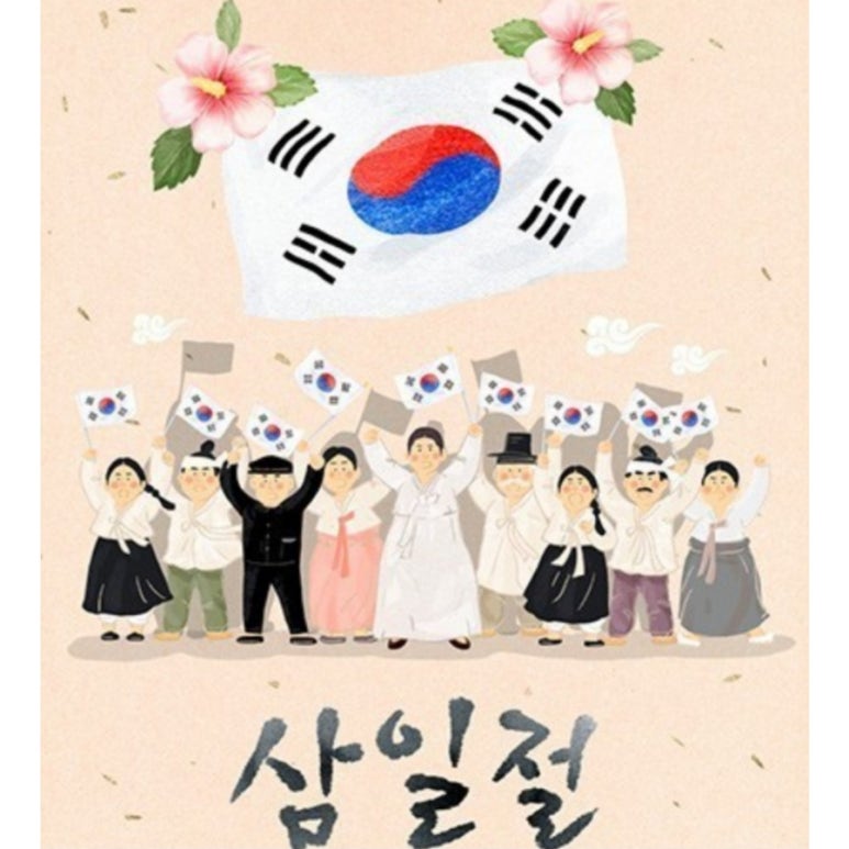 분짜비엩 이미지