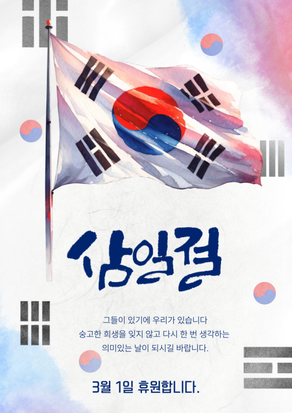 룩스피아노 이미지