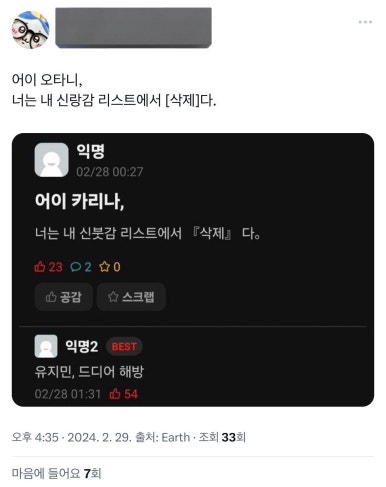 윤윤 이미지