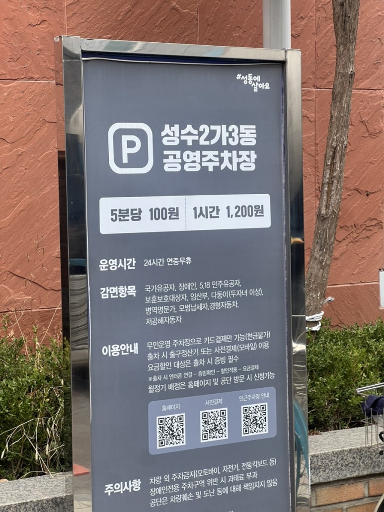 치즈네일스튜디오 이미지