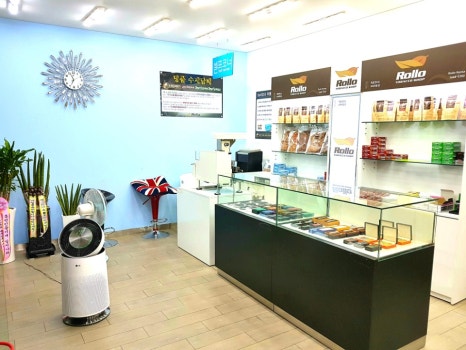 명품수제담배 이미지