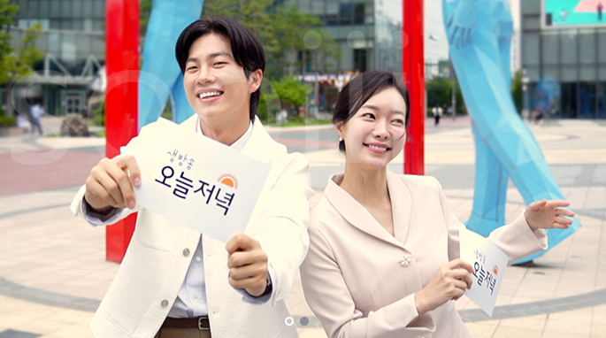 물조리자리 이미지