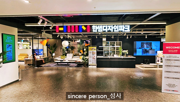 이루다103 이미지